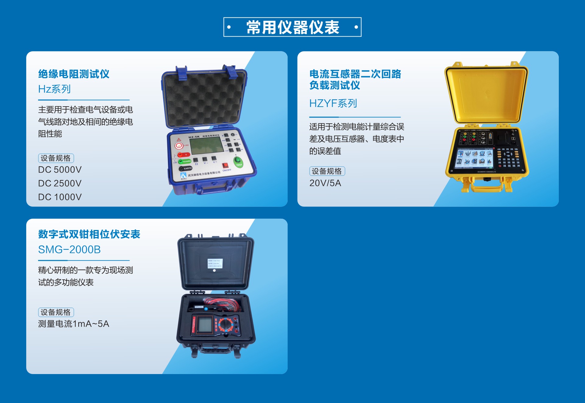 eeb96cc73c19f1258eb21194b8e1d7f4 尊龙凯时 - 人生就是搏!