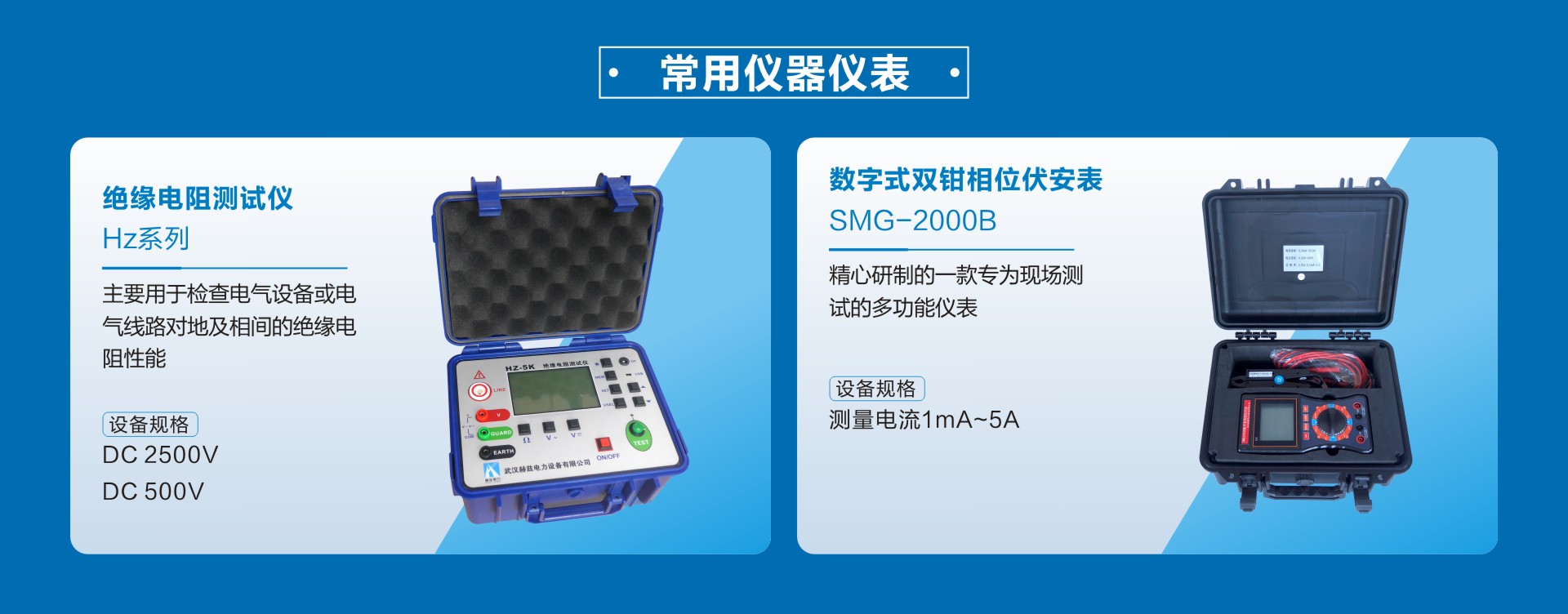fe0471e79788bf07eeda7af46c09a346 尊龙凯时 - 人生就是搏!