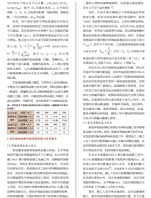 074ac96371c2acf26adca552ea8a4e91 尊龙凯时 - 人生就是搏!