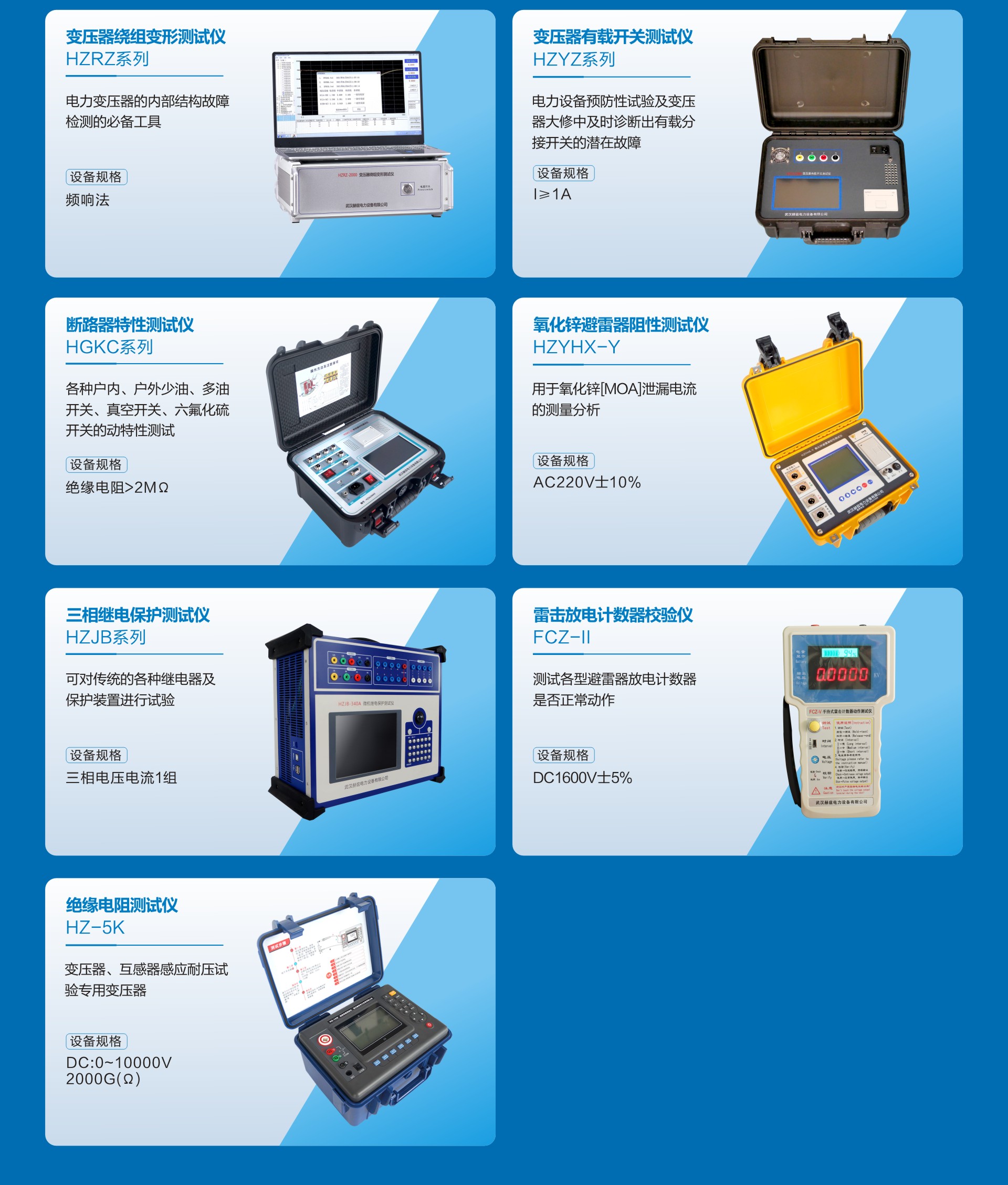 2adfb0f53e135e6b09c5eee904b33929 尊龙凯时 - 人生就是搏!