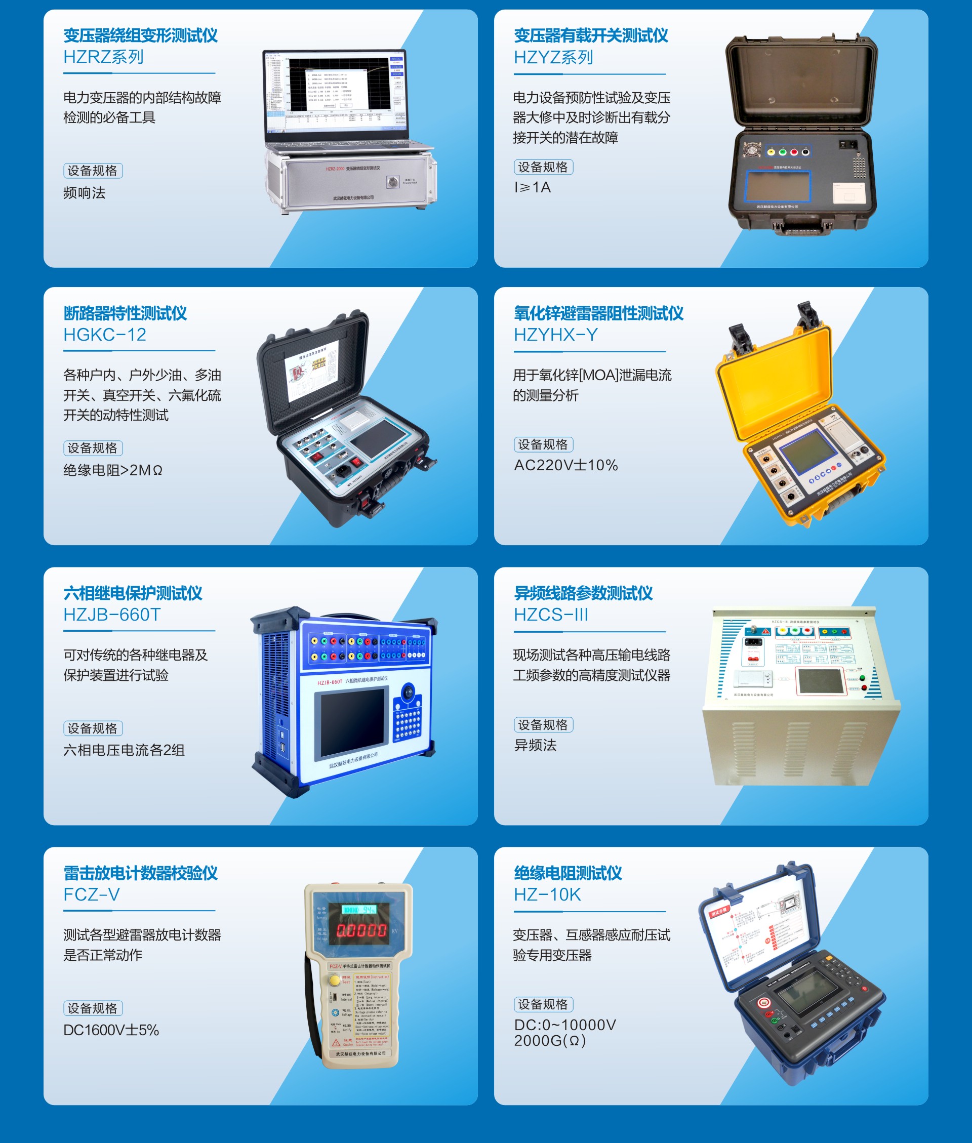 e6274b856c79666667548197134aa7ea 尊龙凯时 - 人生就是搏!