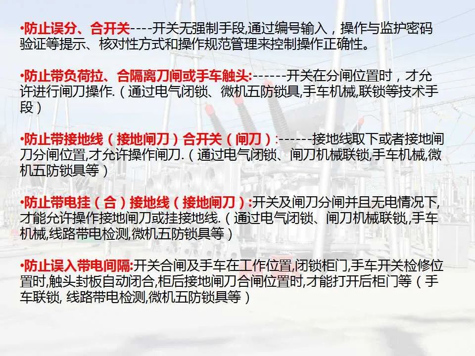 2fbf239cb1402c93a2b51d105571b429 尊龙凯时 - 人生就是搏!