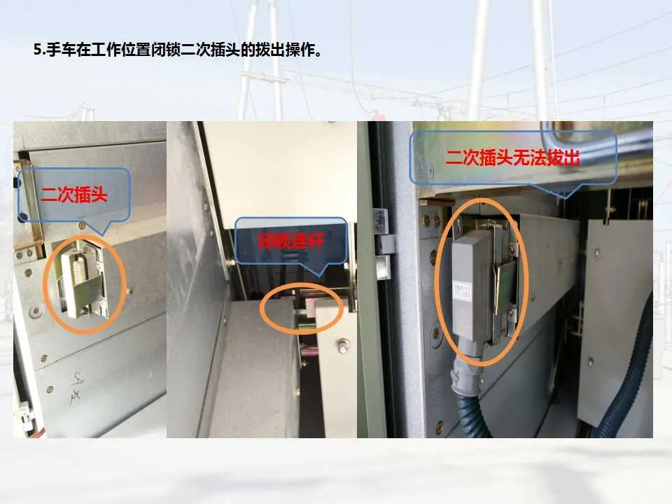 bfd38b8c7ba888025b5d42c9ec208e81 尊龙凯时 - 人生就是搏!