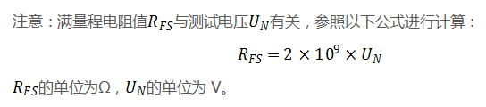 3b3149616d10558e192007d6d7deac96 尊龙凯时 - 人生就是搏!