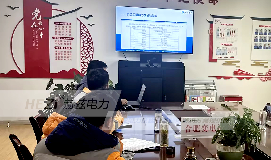 71185b0e17c38ea9cb99442afe9ee3ef 尊龙凯时 - 人生就是搏!
