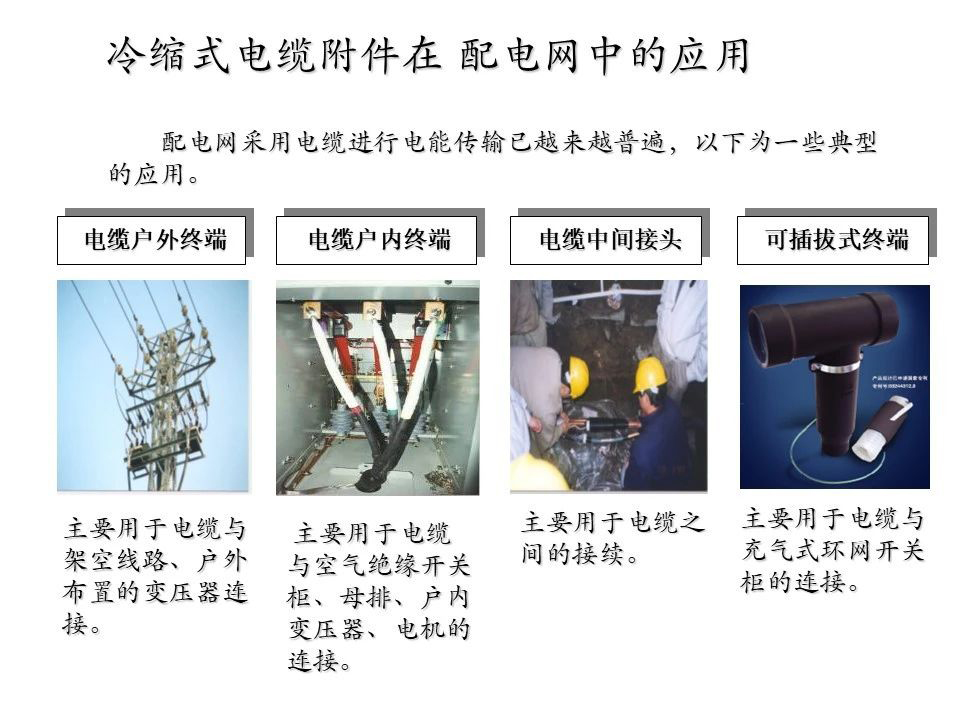3ace1051699190c0b03d8f93c3f01097 尊龙凯时 - 人生就是搏!