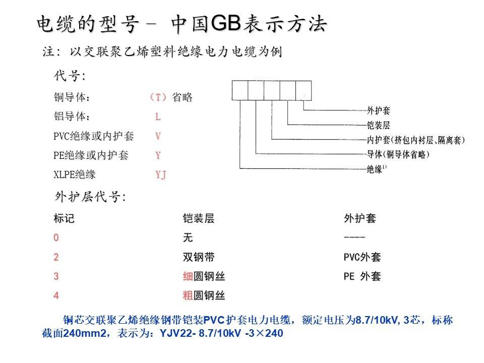 a490974d475854891dc5f5003a3e68c8 尊龙凯时 - 人生就是搏!