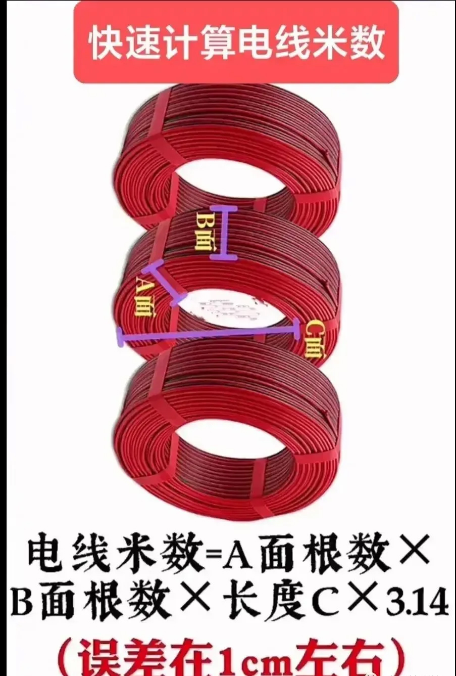 6596dc4740778347cc931548adb1e585 尊龙凯时 - 人生就是搏!