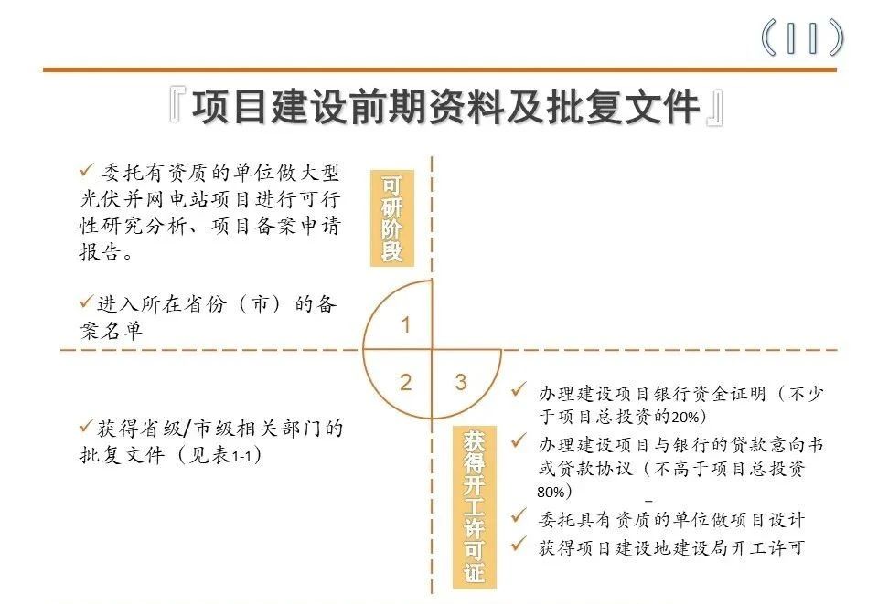 7b3a7dfded89e0a923a450bc839d1974 尊龙凯时 - 人生就是搏!