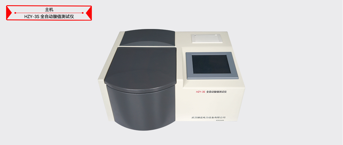 80c630d1065207b3383460eb2150aae0 尊龙凯时 - 人生就是搏!