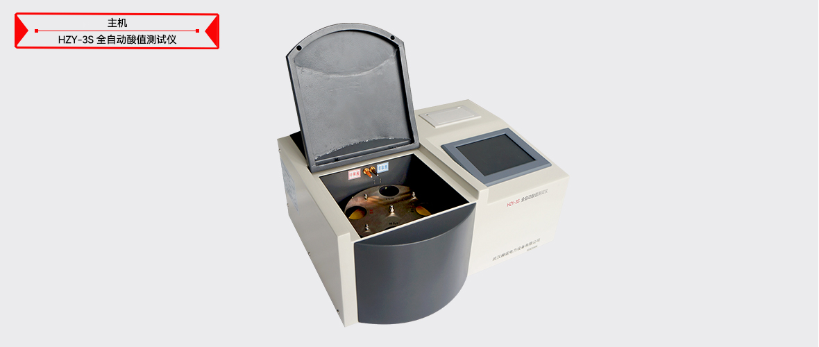 a1cffcb363ad3026cd243bed6e2fbaee 尊龙凯时 - 人生就是搏!