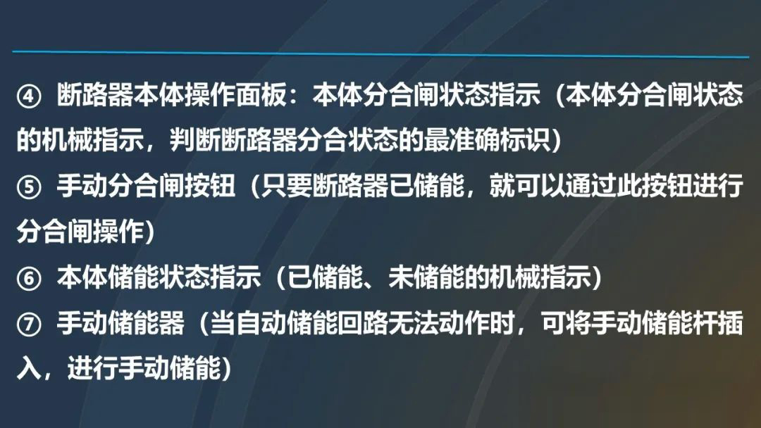 1886f1a2f96418455ddfe80ffbc31be4 尊龙凯时 - 人生就是搏!