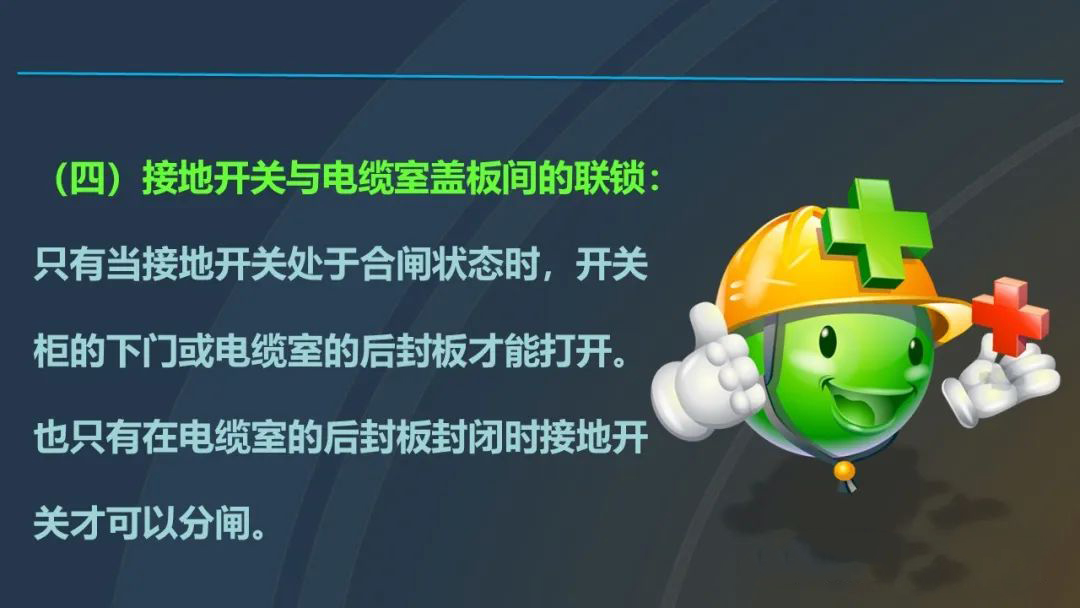 8f0bb54e1c5862e8bad370270211a28f 尊龙凯时 - 人生就是搏!