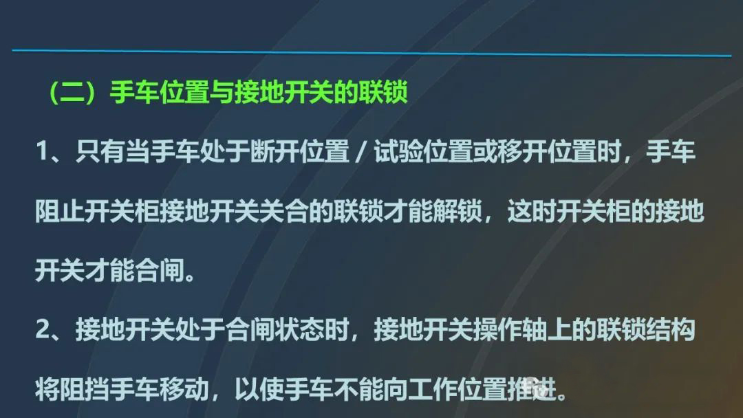 a3891b8d2f643ec955139e19ee6629c5 尊龙凯时 - 人生就是搏!