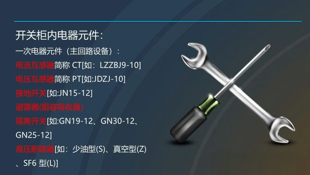 b02a01810373a276ec9aa83fd73fcf0f 尊龙凯时 - 人生就是搏!