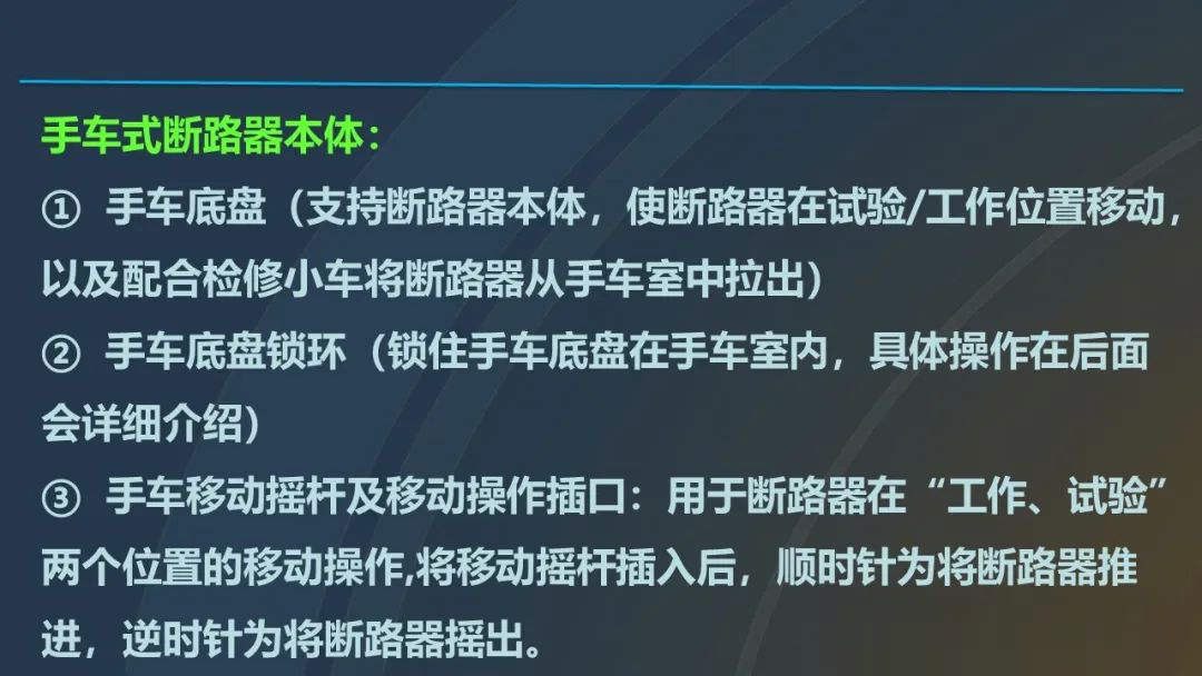 b91cfe4e6af9d8a5c9c8384159ef3fc2 尊龙凯时 - 人生就是搏!