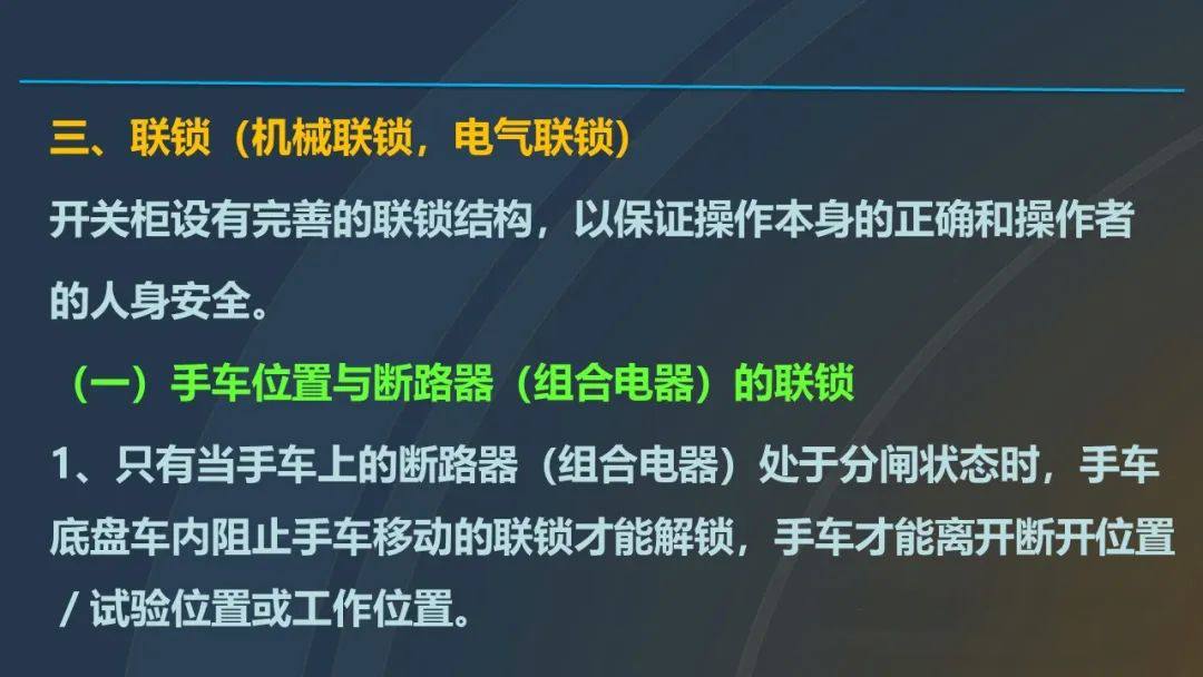 cae990d317d0c6045f1037363d367419 尊龙凯时 - 人生就是搏!