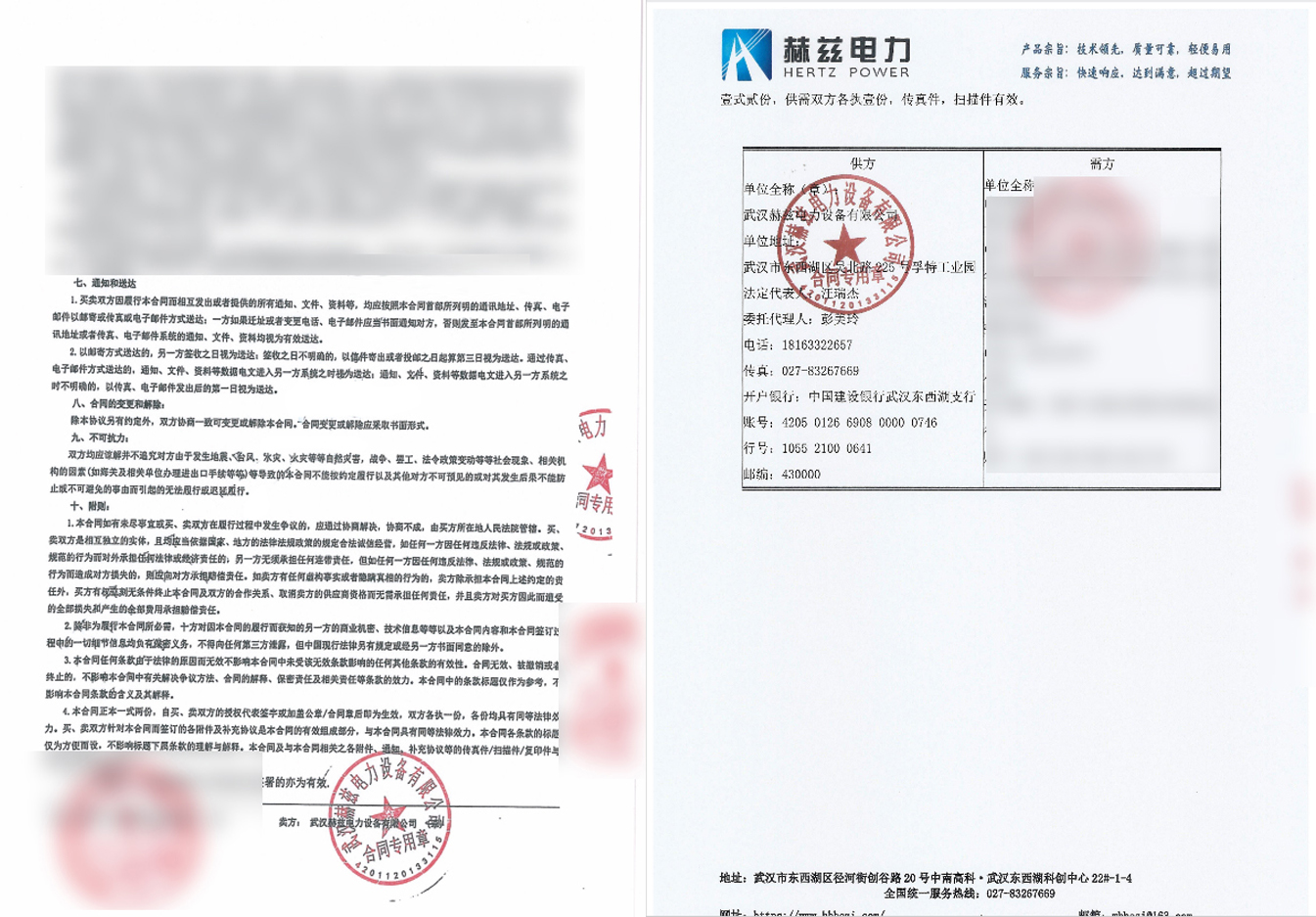 2192a5f90894ed525e880d64aaa4114f 尊龙凯时 - 人生就是搏!