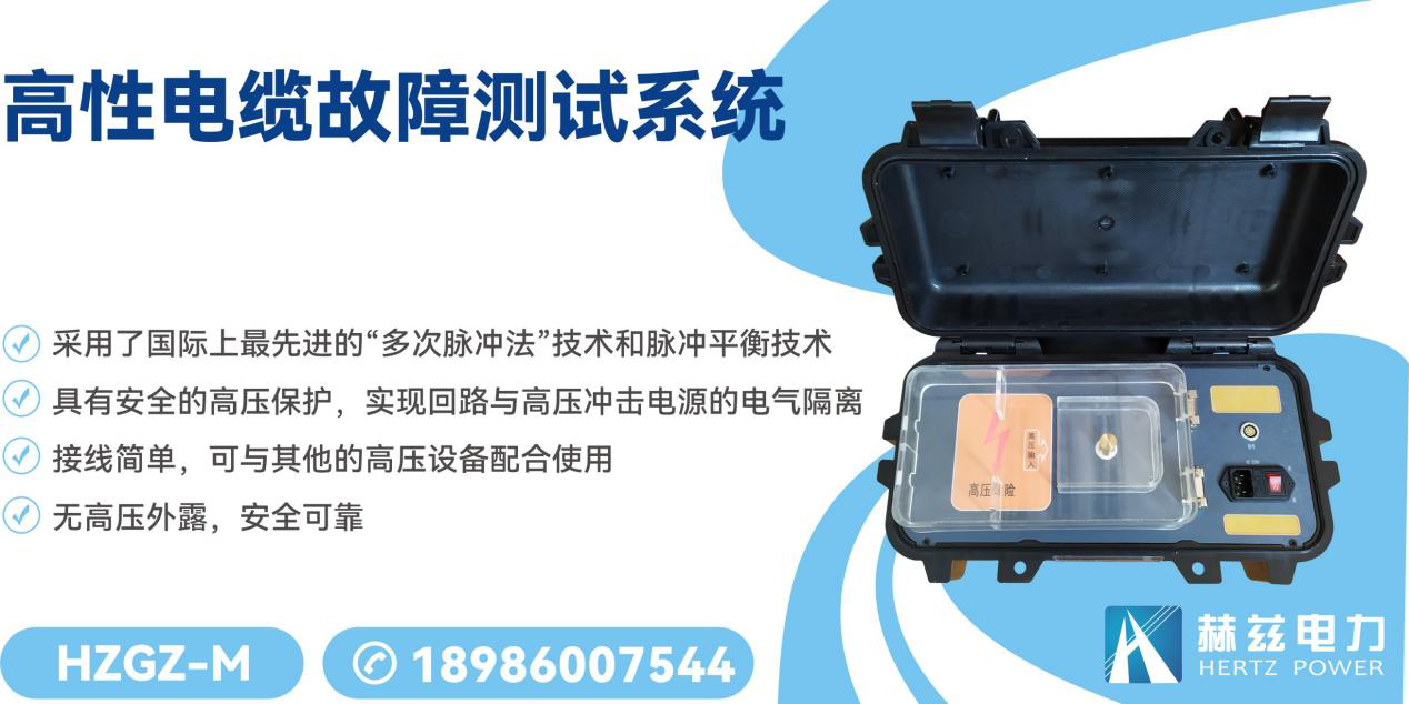 d53d1e226aa97fceba16ea7e5dbdd103 尊龙凯时 - 人生就是搏!