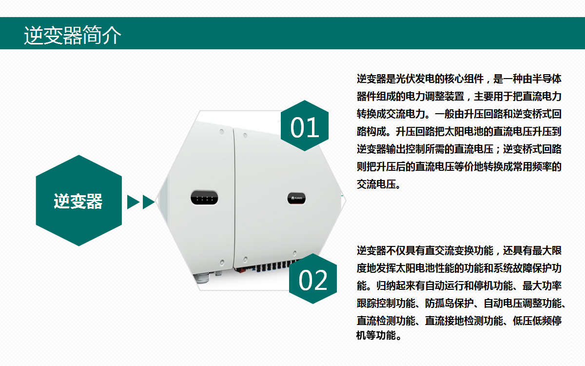b9919576bc50e72e7693245d1c39913f 尊龙凯时 - 人生就是搏!