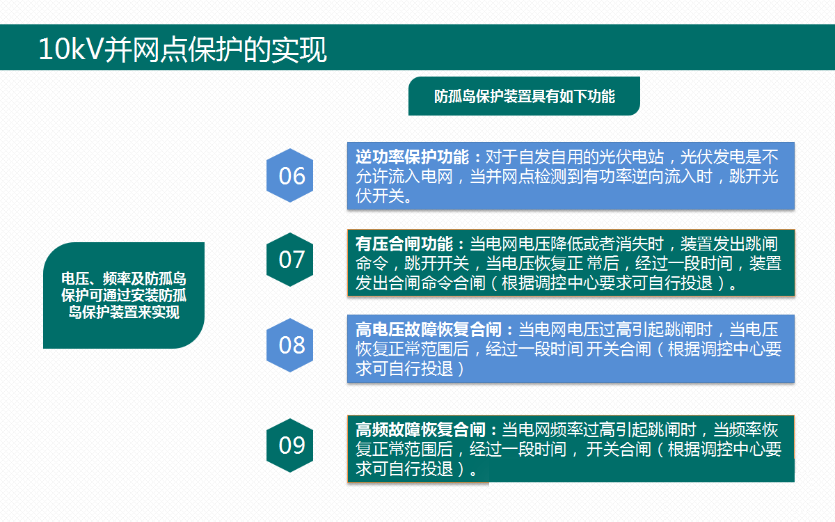 b9b5141f776c2fc15a7e16b7b634f421 尊龙凯时 - 人生就是搏!