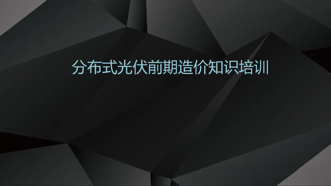 0cd15dcc52d43d2d1ed61b64c91e48bb 尊龙凯时 - 人生就是搏!