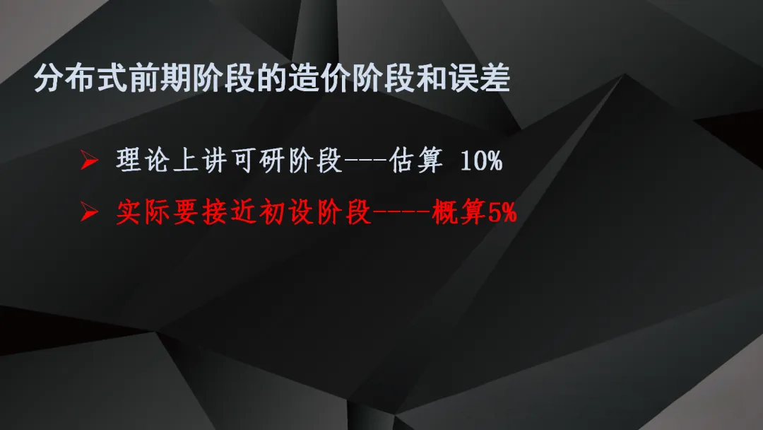 790468fae6ebc42cccf5e997b18e7881 尊龙凯时 - 人生就是搏!