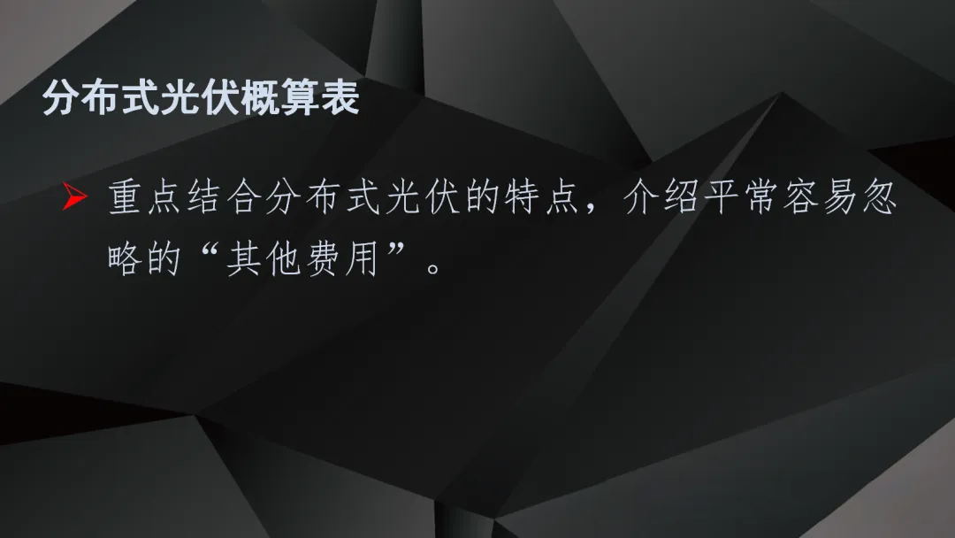 a61a3db93e6efbc23be63e6098ffbf3d 尊龙凯时 - 人生就是搏!