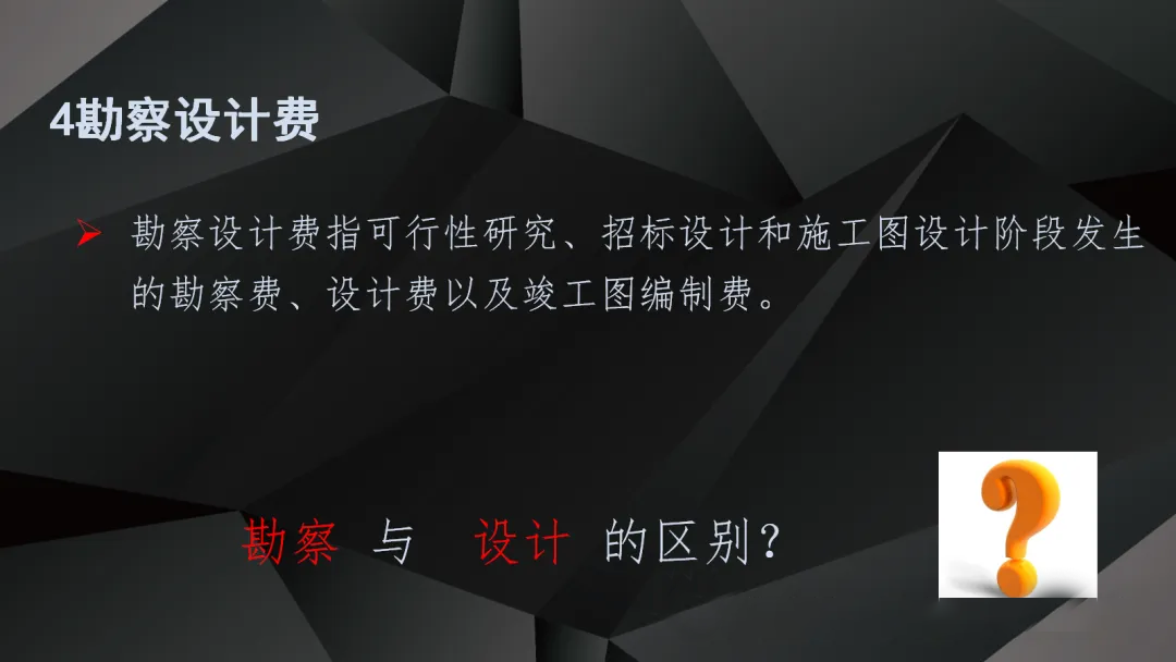 f2120d6da87cd5e99fb20f1f1567165d 尊龙凯时 - 人生就是搏!