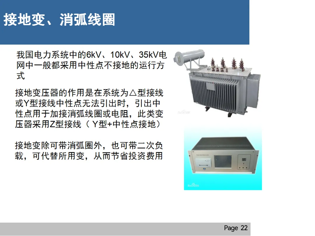 574807ce7e2f0eae9d907bb669aa8c53 尊龙凯时 - 人生就是搏!