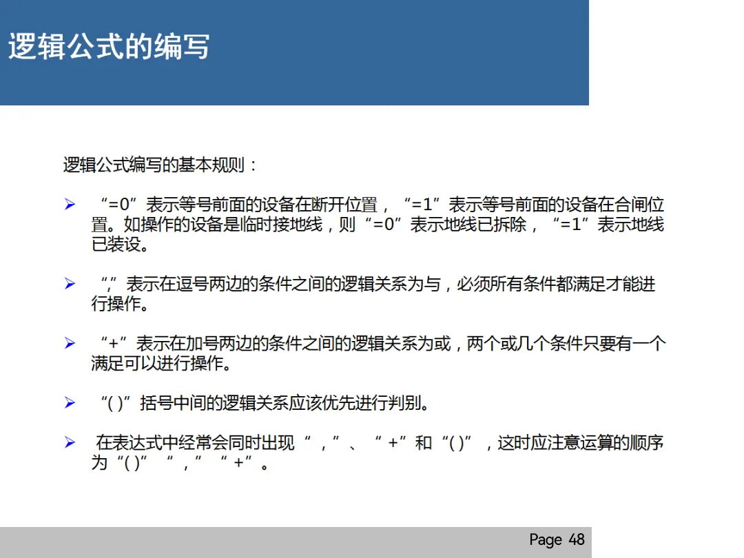 666746a280bd9ee5e977308a79bb2026 尊龙凯时 - 人生就是搏!