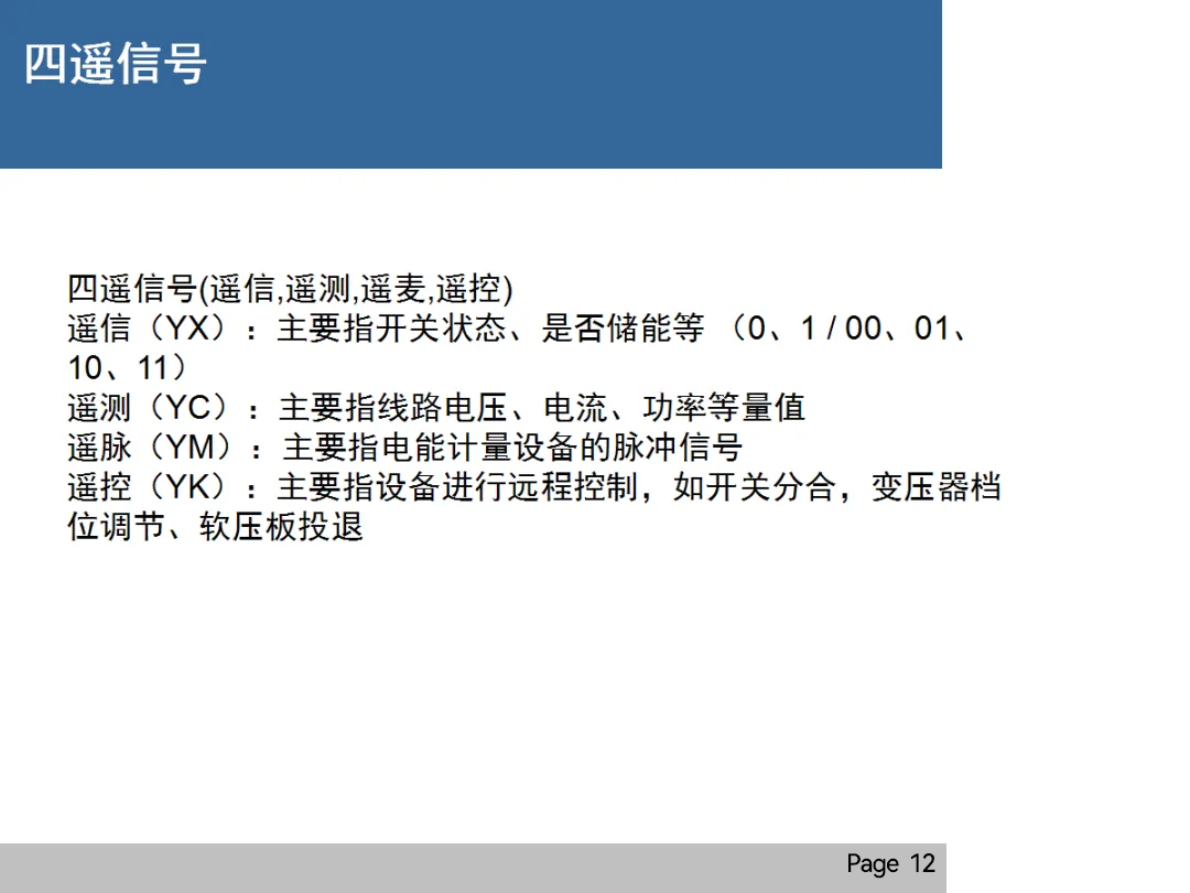 6f545972a34ac96ef56cf86b94ca3cb0 尊龙凯时 - 人生就是搏!