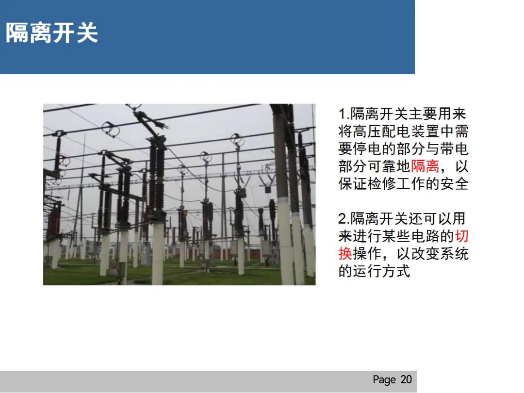 8861503bcffe57cea9659e7ae1436bef 尊龙凯时 - 人生就是搏!