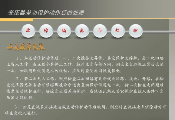 cabfe538023e65efd1002b022043f9d6 尊龙凯时 - 人生就是搏!