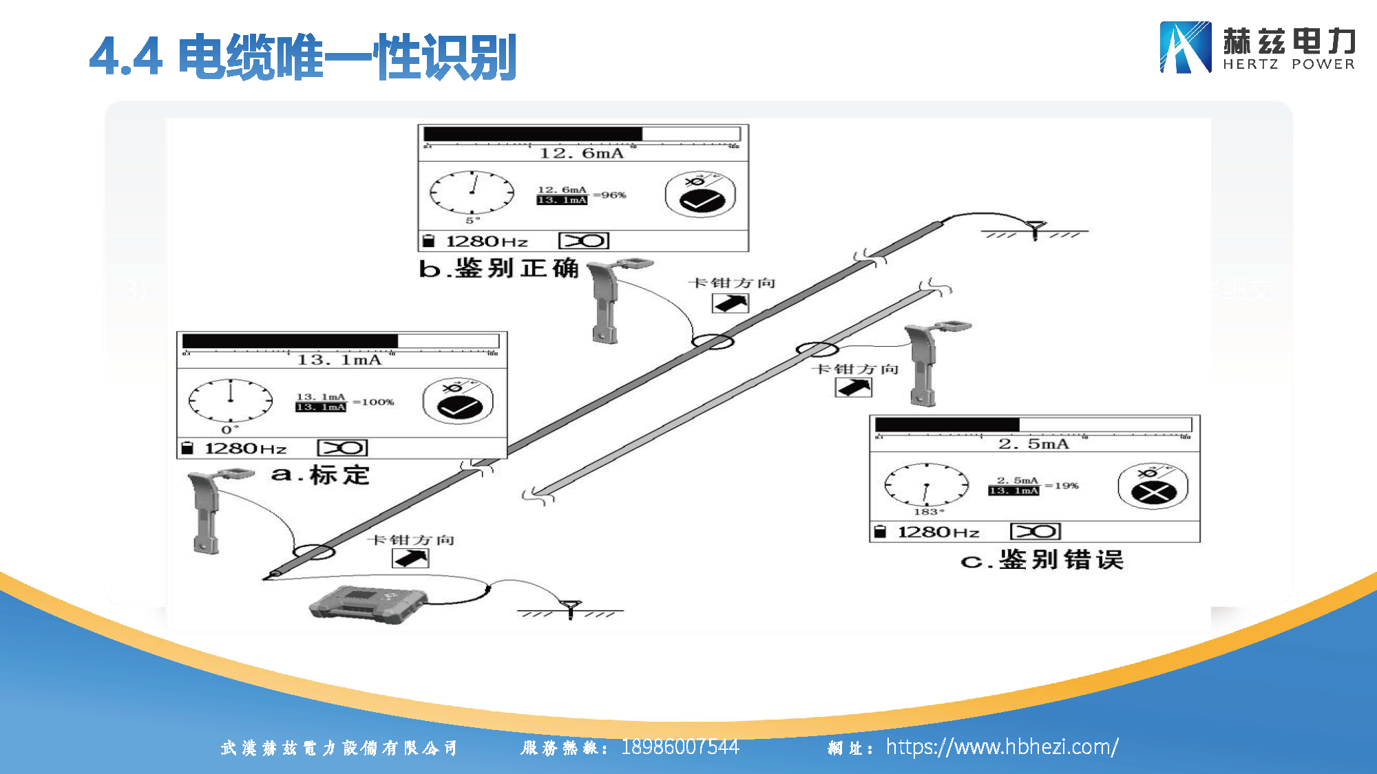 78d1033fb8c178330473b7c9378bd9f2 尊龙凯时 - 人生就是搏!