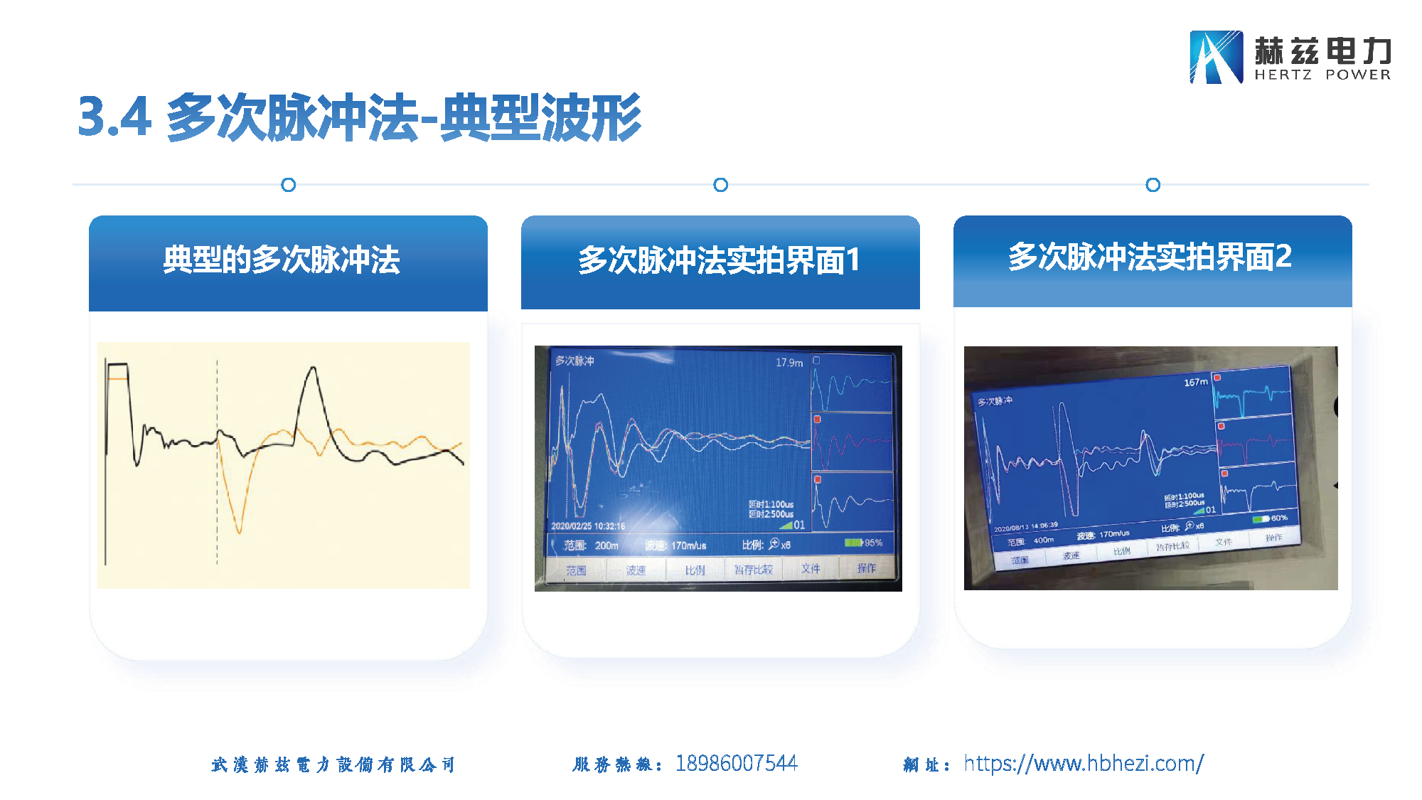 ea62aa66c55e8c06acb44484d7af0b1b 尊龙凯时 - 人生就是搏!