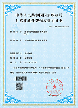钁椾綔鏉冭瘉涔14