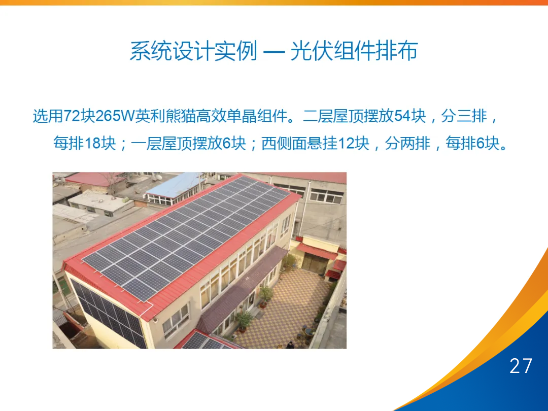 087747efc58c6224ccaed27bd01c480c 尊龙凯时 - 人生就是搏!