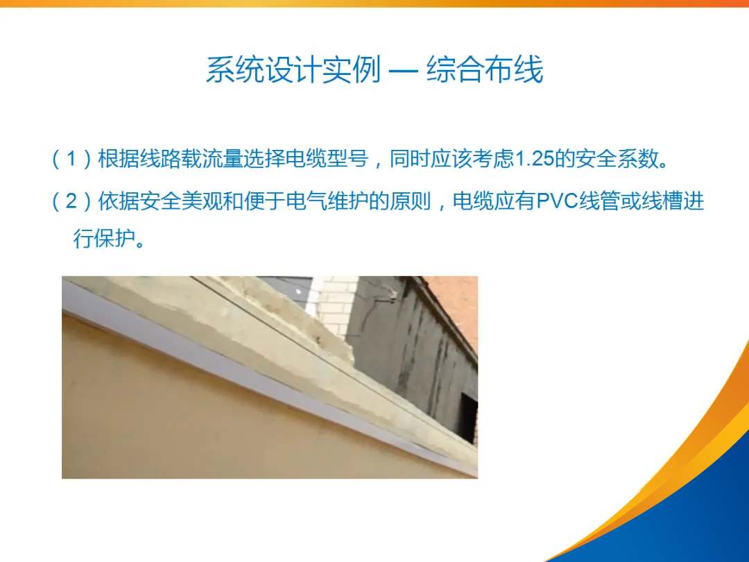7bbf912d714ff0ec1dc8d432c9bac0db 尊龙凯时 - 人生就是搏!