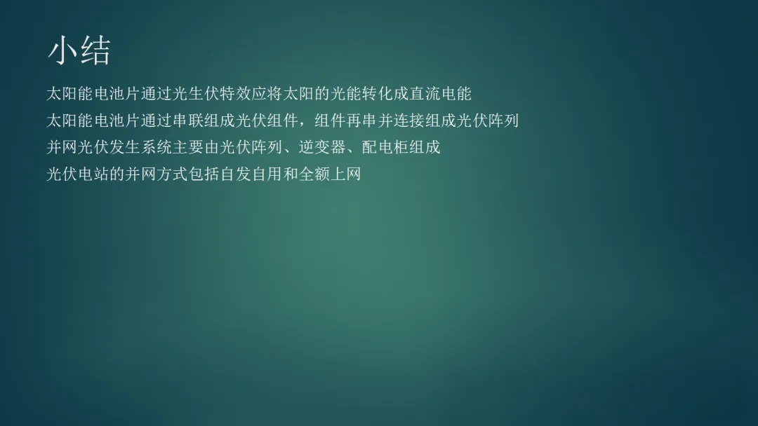 a47dc6f48c13f54e0cfdaf3df001d13d 尊龙凯时 - 人生就是搏!