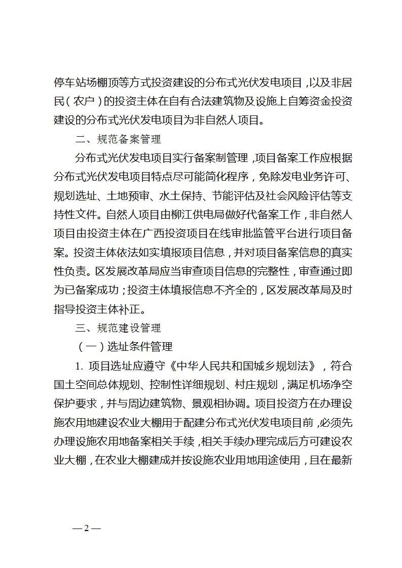 5d443303168112585a0cb5999ad8d227 尊龙凯时 - 人生就是搏!