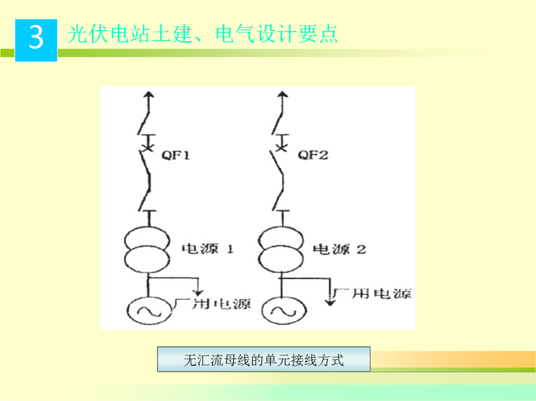 03186cb1b4a7310e9bbaa220ec1efd8d 尊龙凯时 - 人生就是搏!
