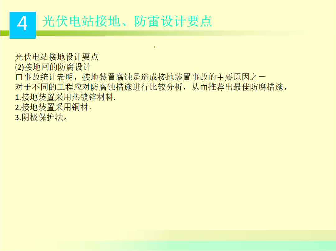 0b40dda9ad80d8e212439dc6e1b3cddc 尊龙凯时 - 人生就是搏!