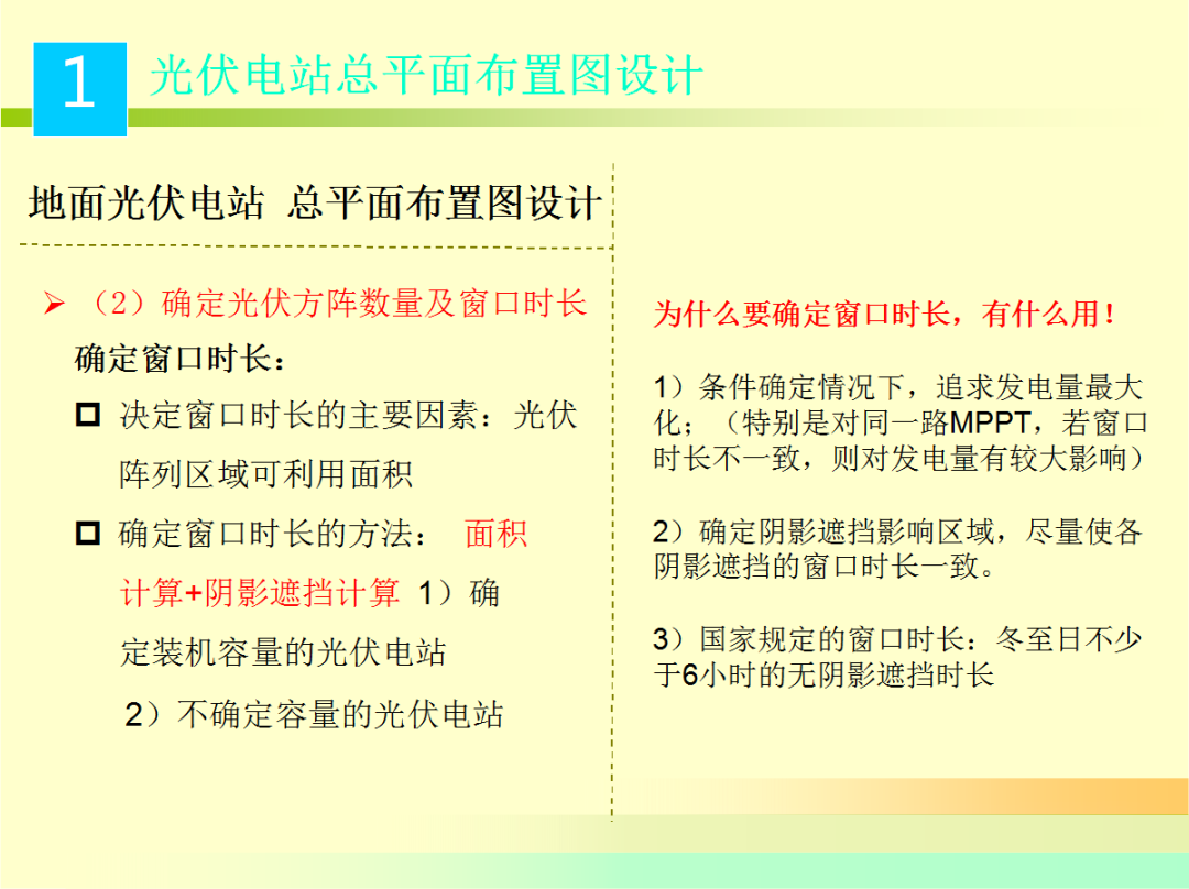 1b8da476324c3b3cbfc87778bd056084 尊龙凯时 - 人生就是搏!