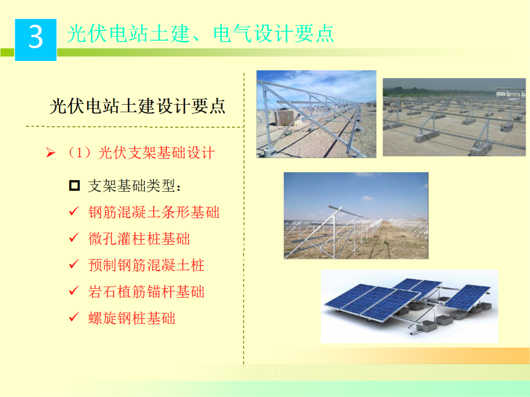 1ca2d41e478cba754915dcfb0a7a90d7 尊龙凯时 - 人生就是搏!