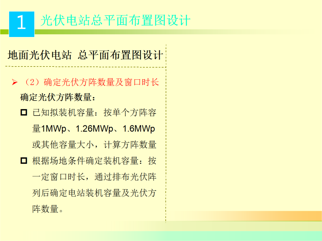 20992d252f0ca068c20bd3e8e2bc2dae 尊龙凯时 - 人生就是搏!