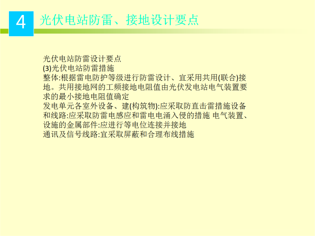 5939443dbdddaa691341e1428c4adbee 尊龙凯时 - 人生就是搏!