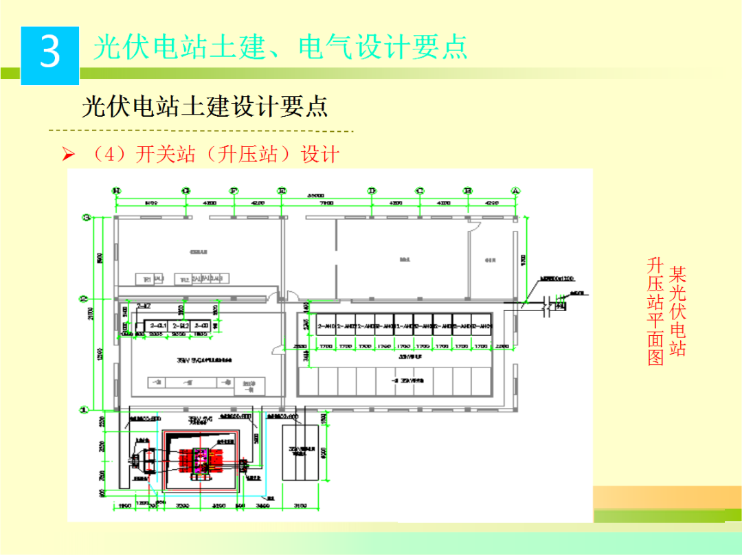 644a9cbc44929e6e032e56da545067a8 尊龙凯时 - 人生就是搏!