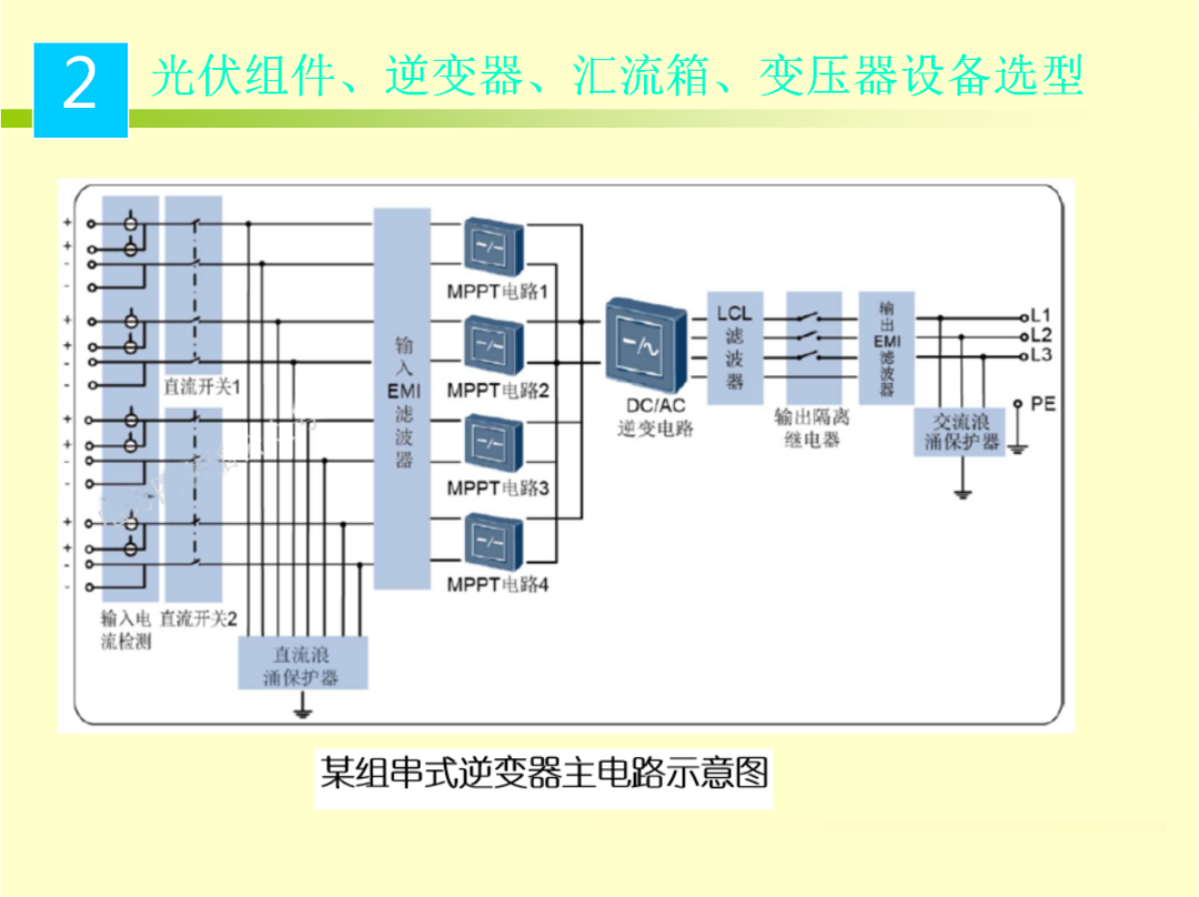 6eb31b7bdb2ec0e949c0b53f4fd8d949 尊龙凯时 - 人生就是搏!