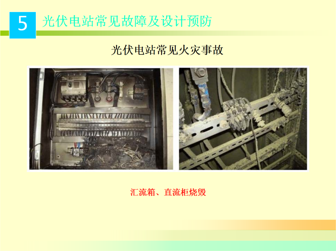722293fdc38227608eda5846ecf3b3cd 尊龙凯时 - 人生就是搏!